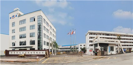 熱烈慶?！竞阈拦煞荨砍闪?5年