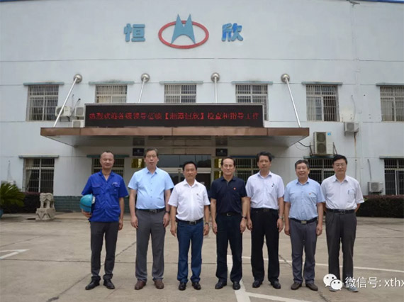 國家煤監(jiān)局領(lǐng)導調(diào)研猴車新產(chǎn)品軌道猴車