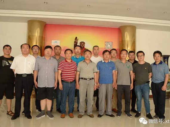 新疆煤監(jiān)局領(lǐng)導蒞臨【湘潭恒欣】調(diào)研