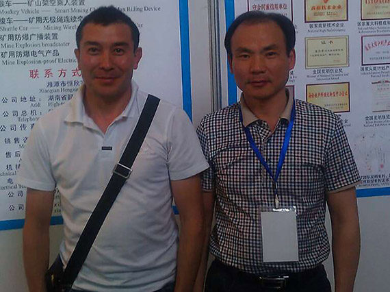 【&ldquo;湘潭恒欣&rdquo;應(yīng)邀參加哈薩克斯坦&mdash;中國商品展】