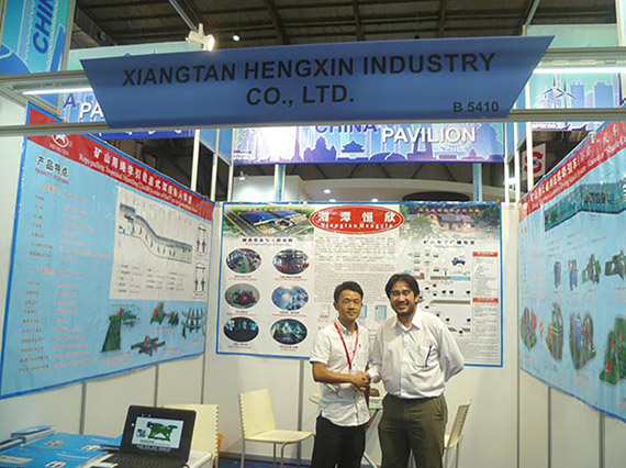 【2015年展會(huì)回顧之二】印尼國(guó)際采礦及選礦設(shè)備、工程機(jī)械展覽會(huì)