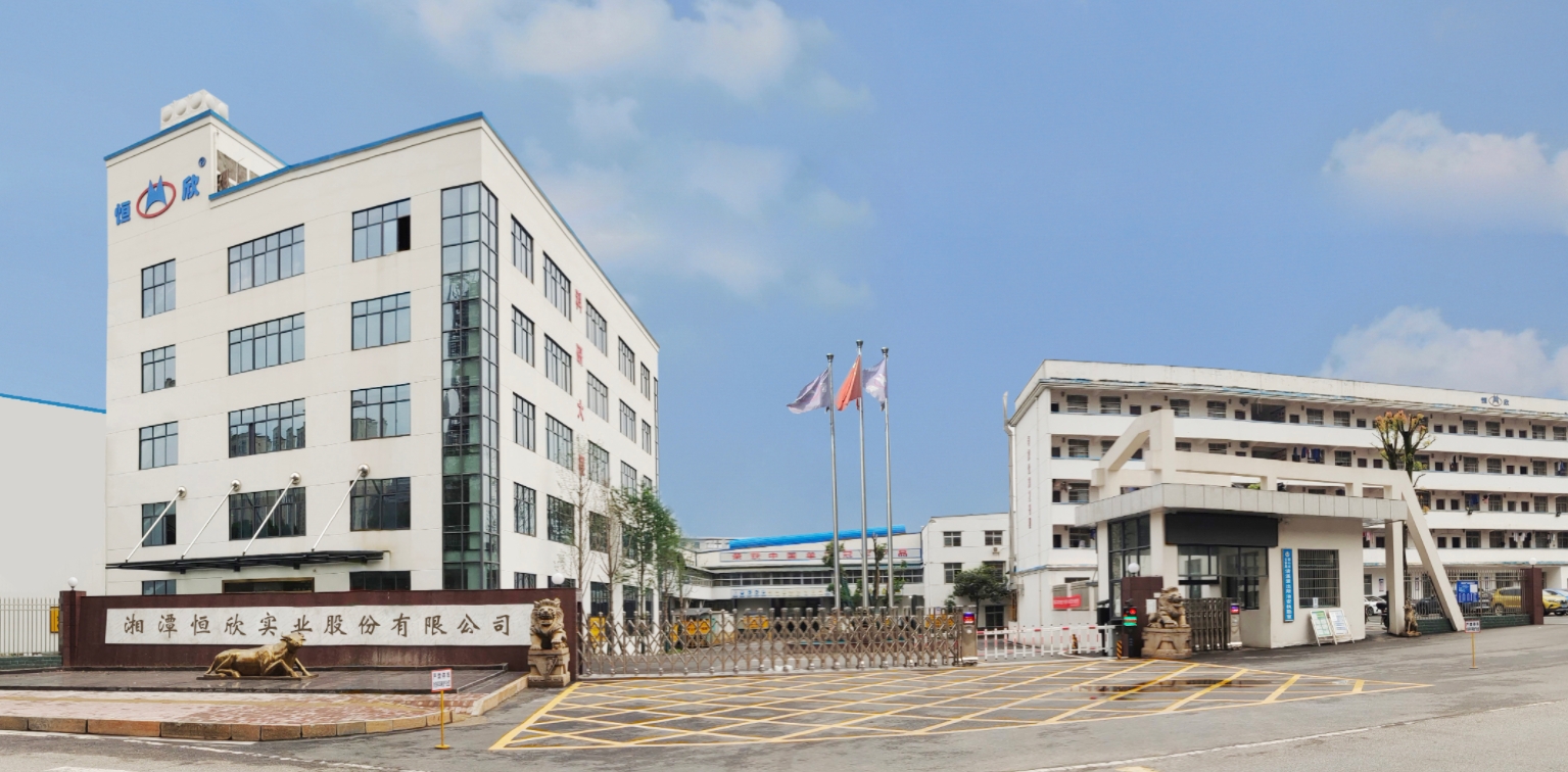 熱烈慶?！竞阈拦煞荨砍闪?5年