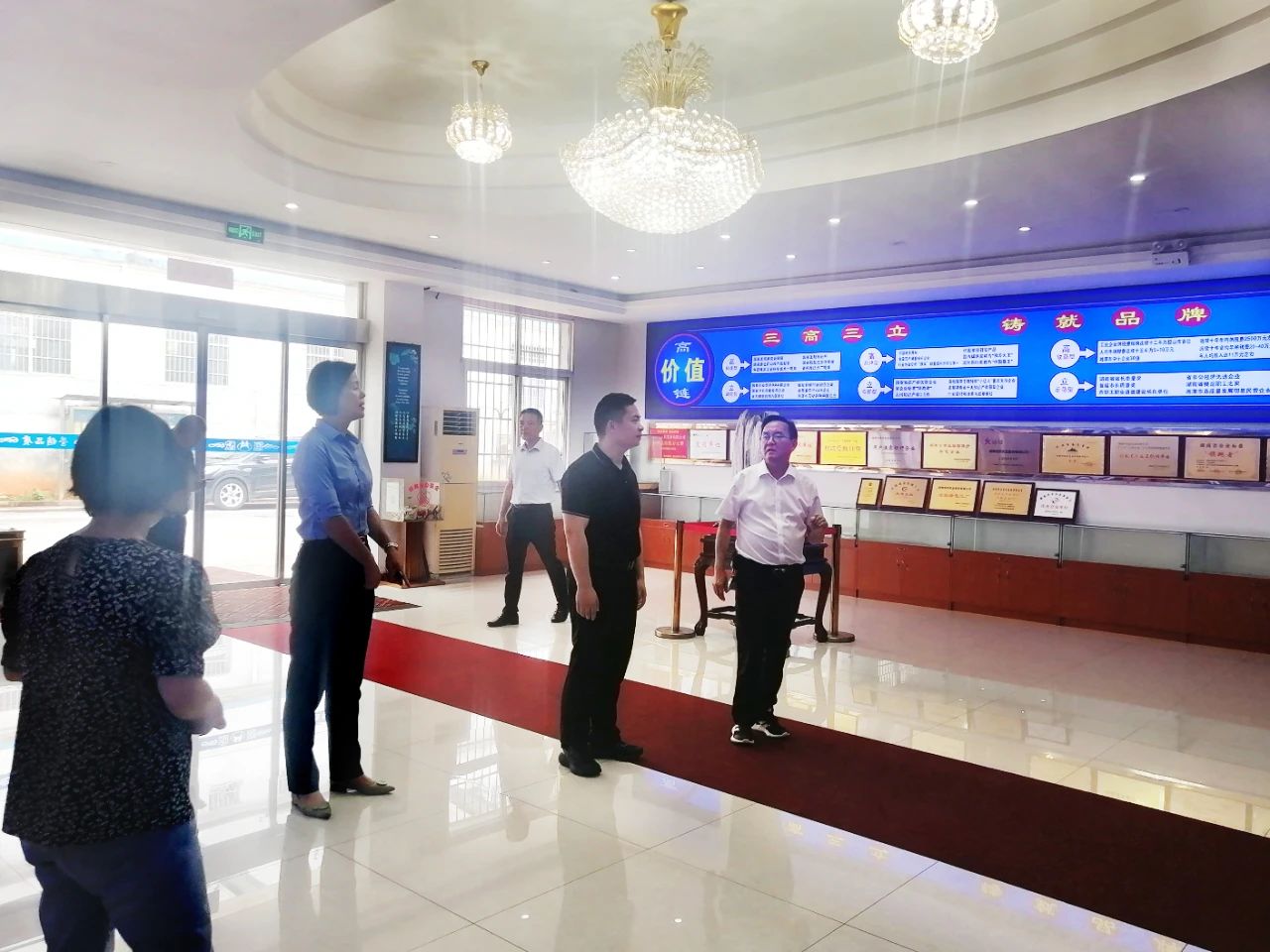 湘潭工信局局長蒞臨我司調研