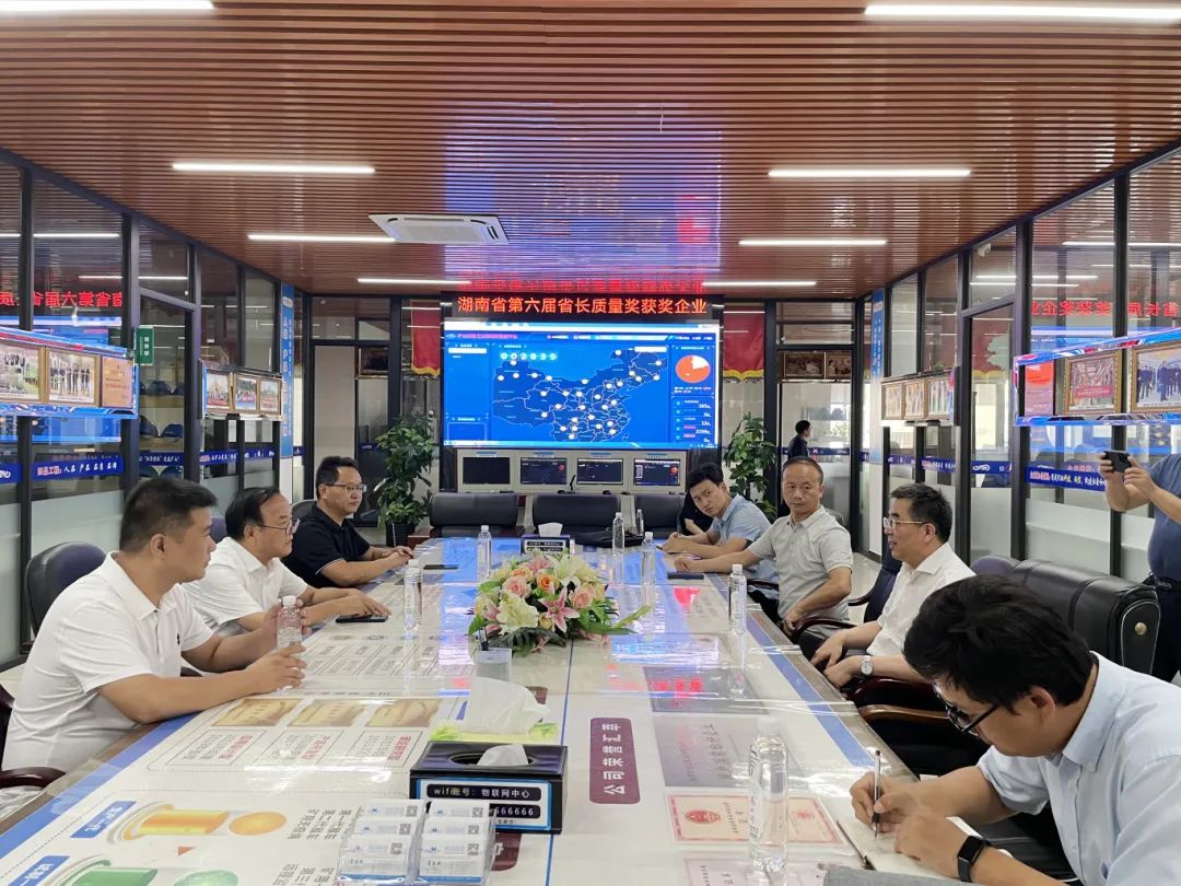 全國(guó)工商聯(lián)領(lǐng)導(dǎo)一行蒞臨我司考察調(diào)研