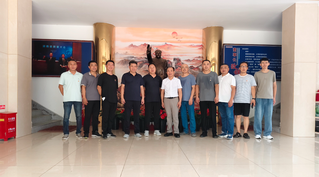 我司舉辦煤礦井下安全運維技術交流會