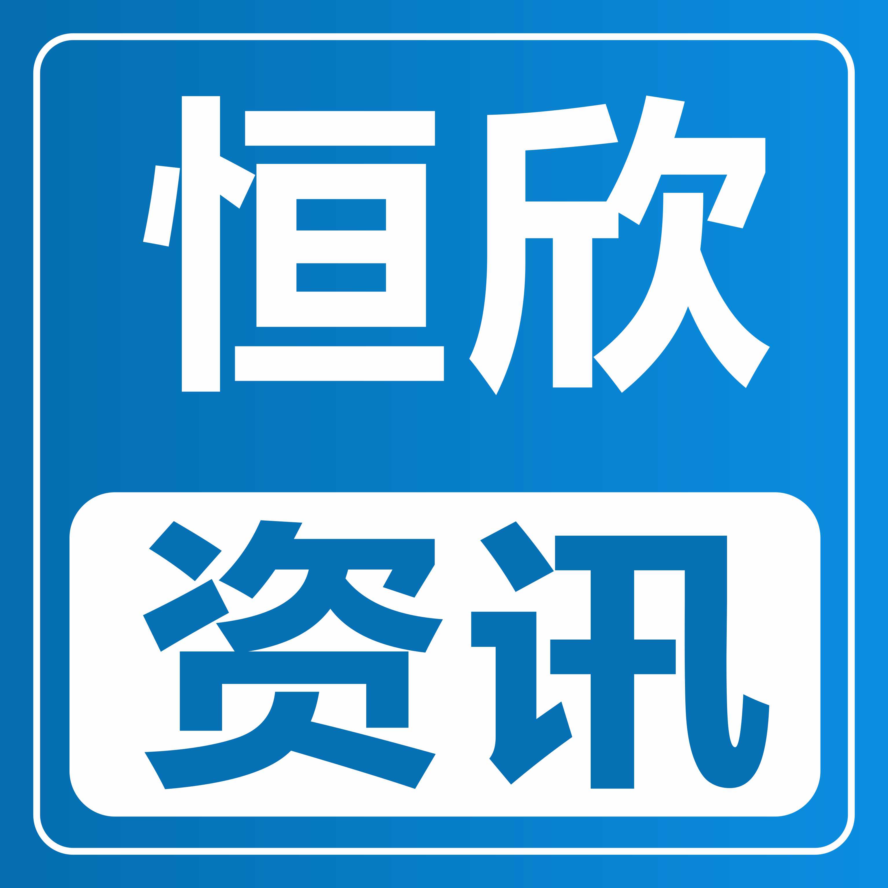 我司亮相2025鄭州煤博會